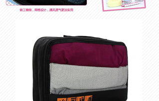 ok cool 可折叠包 旅行包双肩背包 洗漱包套装