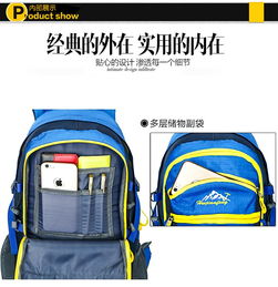 户外尖峰 登山包双肩包旅行包背包户外背包徒步旅行男女情侣电脑包40l