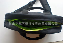 全品类包袋供应指南 从电脑包到登山包的一站式采购方案