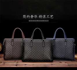 东莞东璇皮具 专业OEM定制，打造高品质男士商务与旅行皮具